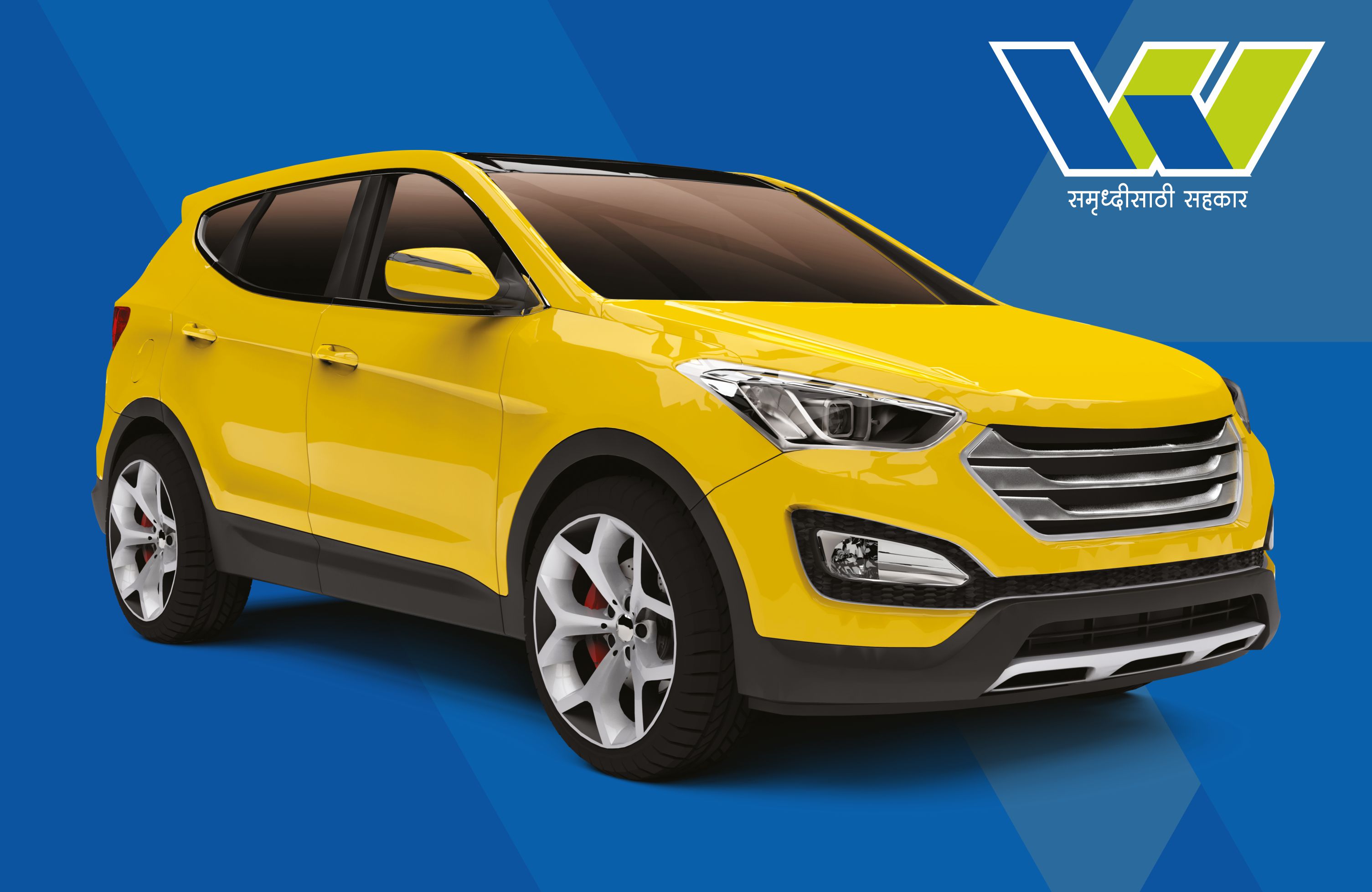 New Vehicle loan